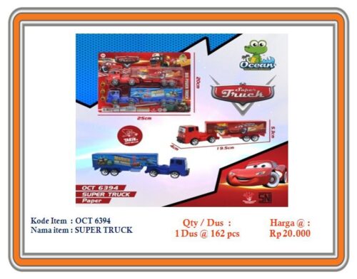 Super Truck (OCT 6394)