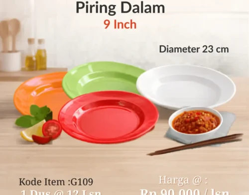 PIRING DALAM 9 INCH (G109)