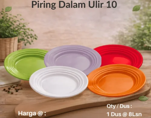 PIRING DALAM ULIR 10 (G1100)
