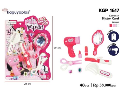 Putri Impian Beauty Set (KGP 1617)